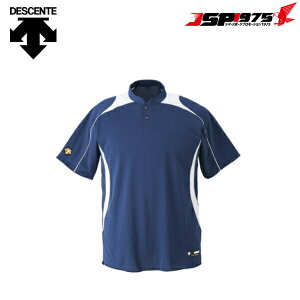 fTg DESCENTE DB-110b x[X{[Vc  2{^ z jtH[ Kp p lDeNAxCX^[Y Jĕ lCr[×zCg STCY 싅 싅pi