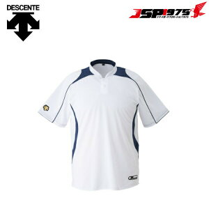 fTg DESCENTE DB-110b x[X{[Vc  2{^ z jtH[ Kp p lDeNAxCX^[Y Jĕ zCg×lCr[ XOTCY 싅 싅pi