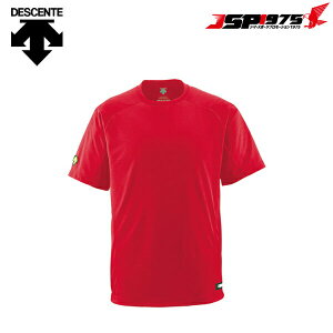 fTg DESCENTE DB-200 x[X{[TlbNVc z jtH[ Kp p Xgb` Jĕ bh OTCY 싅 싅pi
