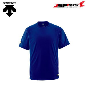 fTg DESCENTE DB-200 x[X{[TlbNVc z jtH[ Kp p Xgb` Jĕ Cu[ MTCY 싅 싅pi