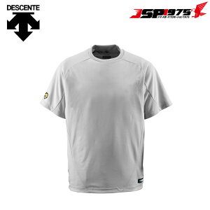 fTg DESCENTE DB-200 x[X{[TlbNVc z jtH[ Kp p Xgb` Jĕ Vo[ XATCY 싅 싅pi