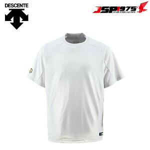 fTg DESCENTE DB-200 x[X{[TlbNVc z jtH[ Kp p Xgb` Jĕ SzCg XOTCY 싅 싅pi