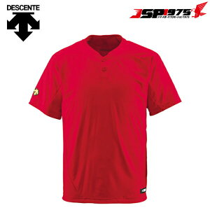 fTg DESCENTE DB-201 2{^x[X{[Vc z jtH[ Kp p lDeNAxCX^[Y Jĕ bh MTCY 싅 싅pi