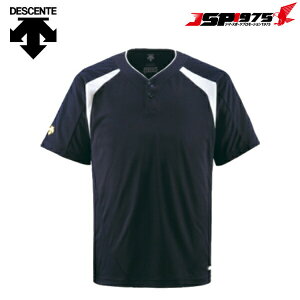 fTg DESCENTE DB-205 2{^x[X{[Vc z jtH[ Kp p lDeNAxCX^[Y `[Ή Jĕ DlCr[×SzCg MTCY 싅 싅pi