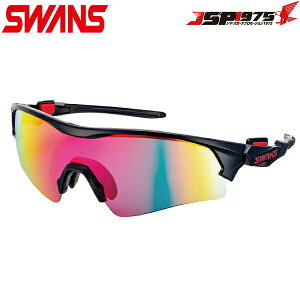  SWANS XY TOX X|[cTOX tFCX BK FACEONE UVJbg ubNn St ] X|[c v[g 蕨 Mtg 싅 싅pi fo-3501