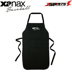 UibNX XANAX Gv ANZT[ EFA O|  eiX 싅 싅pi x-ep2