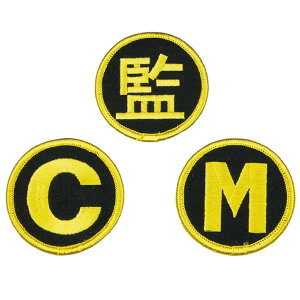 ~JT MIKASA o[{[}[N3_ZbgēER[`E}l[W[ o[ ANZT[ KMGV