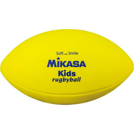 【ミカサ】 MIKASA スマイルラグビーボール ソフト＆スマイルボール ジュニア向けサイズ KR-Y イエロー