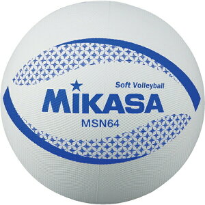 ~JT MIKASA wp J[\tgo[{[ wwN 64cm 150g zCg  MSN64-W