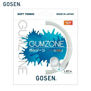 GOSEN S[Z GUMZONE zCg ejX XgO SSGZ11AW @Kbg S[Z ejX Kbg