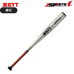 o ZETT [bg dA~obg ZETTPOWER GB Vo[ 84cm 900gȏ ~hjAoX obg  싅pi 싅 \tg{[  Nu  l 2025ss bat10384c