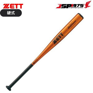 o ZETT [bg dA~obg ZETTPOWER IWS[h 84cm 900gȏ ~hwbhoX obg  싅pi 싅 \tg{[  Nu  l 2025ss bat11384c