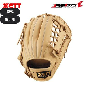 o ZETT [bg Ou \tgXeA pXeuE I[Ehp E lp 싅 싅pi 2025ss brfb35530