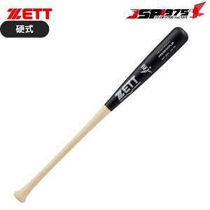 o ZETT [bg dؐobg PROSTATUS W i`/ubN 84cm 900g obg ؐ kĎYzCgAbV 싅pi 싅 \tg{[  Nu  l 2025ss bwt13584