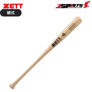 o ZETT [bg dؐ XyVZNgf i` 84cm 880g obg ؐ kĎYn[hCv 싅pi 싅 \tg{[  Nu  l 2025ss bwt14514