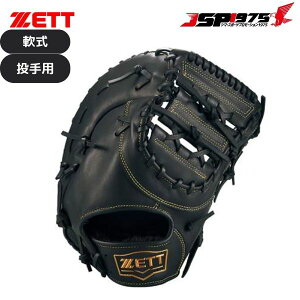 o ZETT [bg Ou \tgXeA ubN ێp E lp 싅 싅pi 2025ss brfb35513