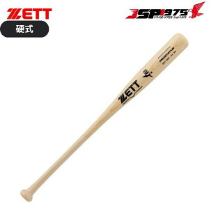 o ZETT [bg dؐ PROSTATUS WAbV i` 84cm 900g obg ؐ kĎYzCgAbV 싅pi 싅 \tg{[  Nu  l 2025ss bwt13584