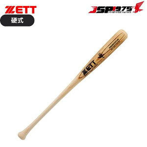 o ZETT [bg dؐ PROSTATUS WAbV ĂH 84cm 900g obg ؐ kĎYzCgAbV 싅pi 싅 \tg{[  Nu  l 2025ss bwt13584