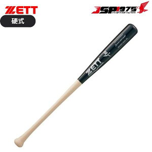 o ZETT [bg dؐ XyVZNgf i`/ubN 84cm 880g obg ؐ kĎYn[hCv 싅pi 싅 \tg{[  Nu  l 2025ss bwt14514