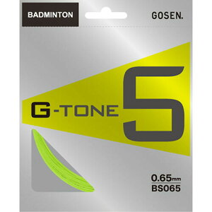 GOSEN �S�[�Z�� G-TONE 5 BS065LG �o�h�~���g�� �K�b�g ���C���O���[��