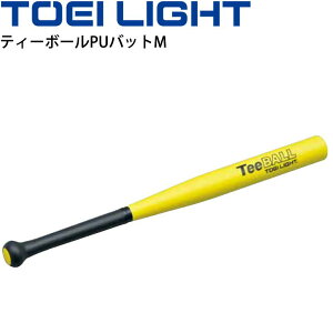 TOEI LIGHT �g�[�G�C���C�g�@�e�B�[�{�[��PU�o�b�g �w�Z�̈�����e�B�[�{�[���p�o�b�g �X�|�[�c ���N���G�[�V���� M ����74cm�@xa-b2021