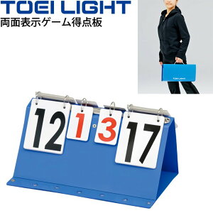 TOEI LIGHT g[GCCg@ʕ\Q[_ @̈@ځ@xa-b2440