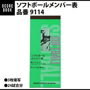 X|[co lC  \tg{[o[p 9114@3 X|[co 싅 Rpi