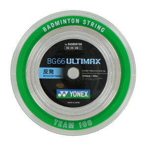 YONEX lbNX BG66AeB}bNX `[100 BG66UM-1 oh~g Kbg zCg