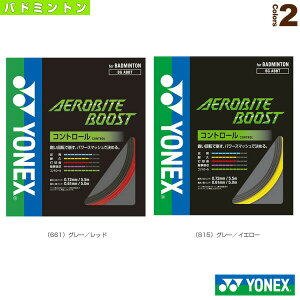 YONEX lbNX GAoCgu[Xg BGABBT oh~g Kbg