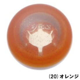 【アシックス】ハイパワーボール ストレート クリア GGG331 オレンジ 直径60mm