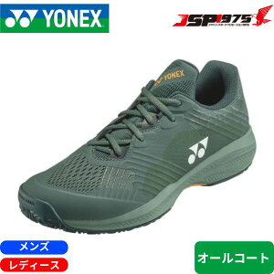  YONEX lbNX p[NbV \jP[W  AC J[L 22.5cm ejX I[R[gp shtscma 2025ss