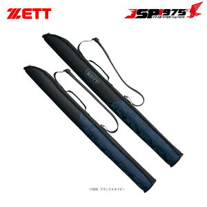 o [bg ZETT NpobgP[X^Npobg1{[ ubN×lCr[ bc3105j