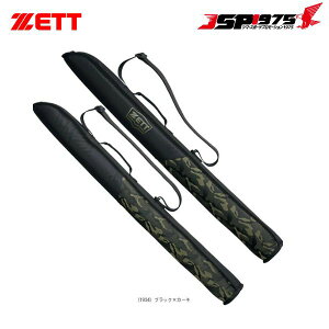 o [bg ZETT NpobgP[X^Npobg1{[ ubN×J[L bc3105j