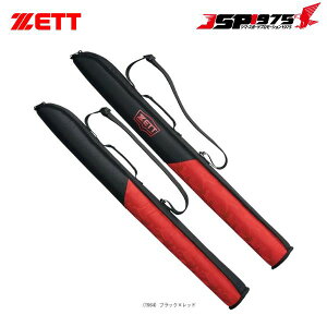 o [bg ZETT NpobgP[X^Npobg1{[ ubN×bh bc3105j