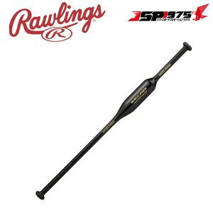 o  [OX rawlings TWO-WAY SPEED TRAINING 싅 fUp obg ubN g[jOobg N bhjw4tb2w