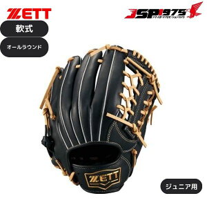 o  ZETT [bg NOu \tgXeA ubN×pXeuE I[Ehp TCYL E 싅 싅pi bjgb74440