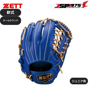 o  ZETT [bg NOu \tgXeA Cu[×PuE I[Ehp TCYL E 싅 싅pi bjgb74440