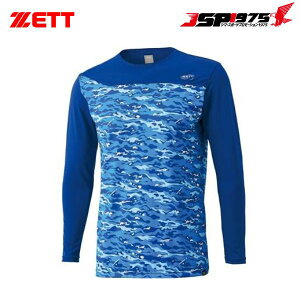 �����o�� ZETT �[�b�g ���C�g�t�B�b�g�A���_�[�V���c ���C�����u���[ L�T�C�Y bo8910sp3