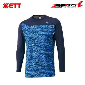 �����o�� �������� ZETT �[�b�g ���C�g�t�B�b�g�A���_�[�V���c ���C�����u���[ L�T�C�Y bo8910sp3