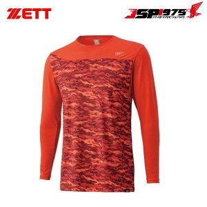 �����o�� �������� ZETT �[�b�g ���C�g�t�B�b�g�A���_�[�V���c ���b�h O�T�C�Y bo8910sp3
