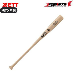 o  [bg ZETT vXeC^XSE kĎYn[hCv@dؐobg i` 84cm d ؐ obg bwt14484lc