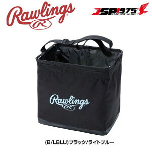 Rawlings [OX }`obOM ubN×Cgu[ eaol14s02