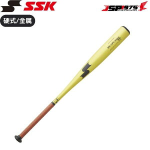 o  GXGXPC SSK dobg 84cm 900gȏ CG[S[h×ubN XJCtCg I[EhoX 싅pi ebb1103