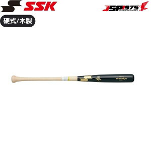 o  GXGXPC SSK dؐobg vGbW 84cm 860g HSX_[ ebb3024f