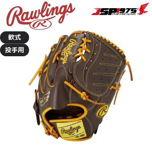 o  [OX Rawlings Ou nCp[ebN p _[NuE TCY11.75 gr4fhtca15w
