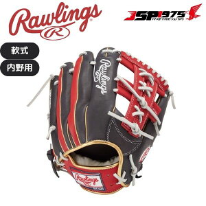 o  [OX Rawlings Ou HOH EBU[h p lCr[/XJ[bg TCY11.5 gr4fhwck4mg