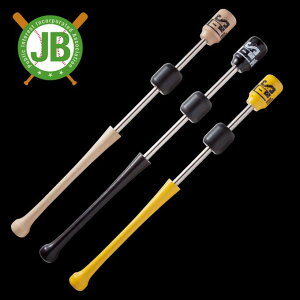 p[XbK[NEO ubN 85cm E`_ UCHIDA g[jO obg fU K 싅 E`_ 싅 g[jOpi