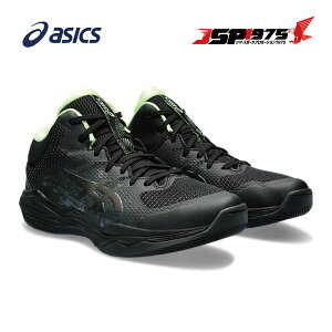  AVbNX asics NOVA FLOW 2 oXPbg{[ Black/Gunmetal 002 27.5cm jZbNX 1123a046