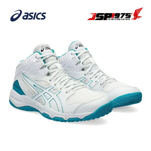  AVbNX asics DUNKSHOT MB 9 oXPbg{[ V[Y LbY WjA 21.0cm  109 White/Lagoon 1064a006