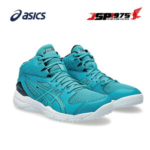  AVbNX asics DUNKSHOT MB 9 oXPbg{[ V[Y LbY WjA 23.5cm  300 Lagoon/Midnight 1064a006